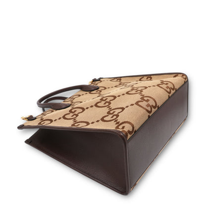 Gucci Jumbo GG Shopper